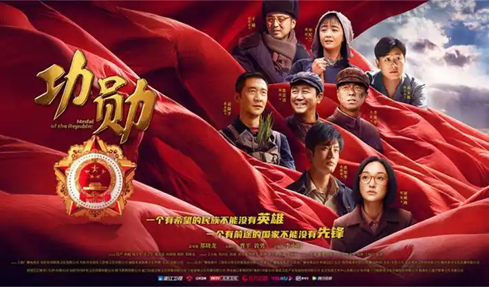 韩剧 为人民的服务 在线观看