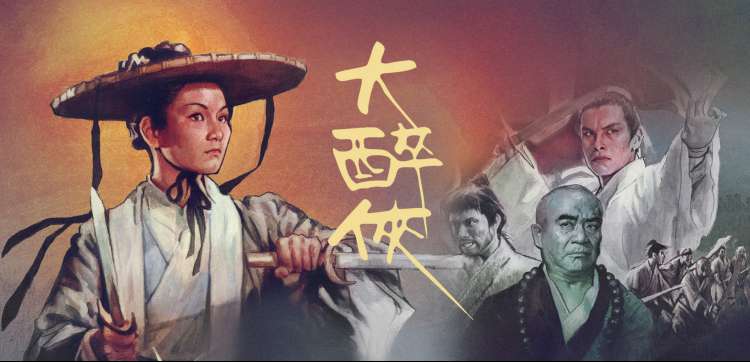 褐色影院 4K超清影视